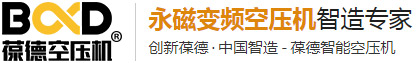 宜兴安发机械设备有限公司